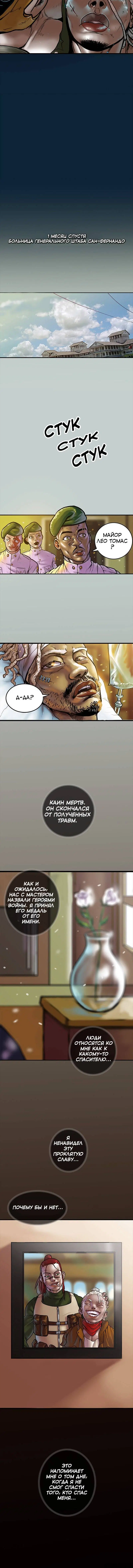 Page 4.002