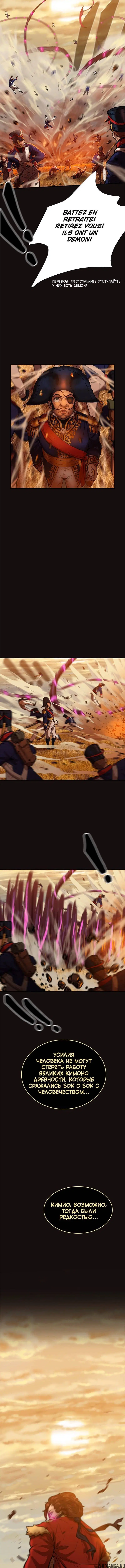 Page 4.001