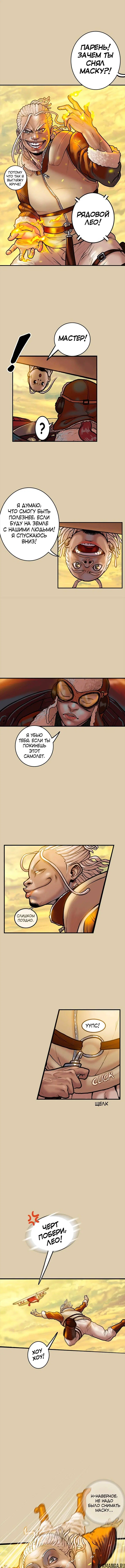 Page 4.000