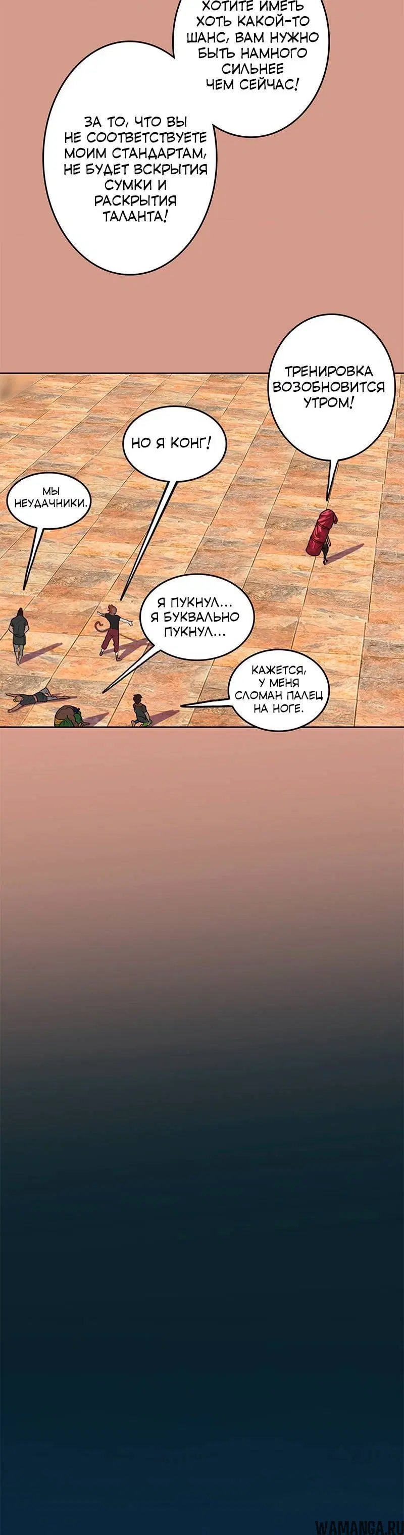 Page 4.002