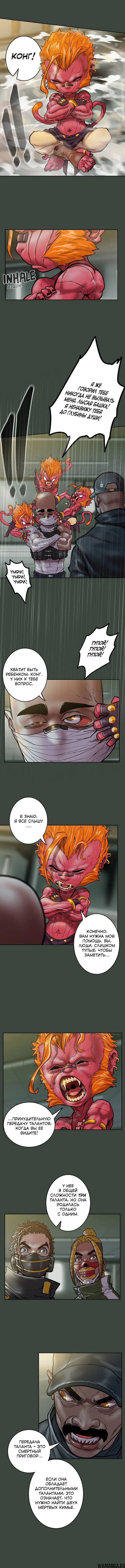 Page 4.001