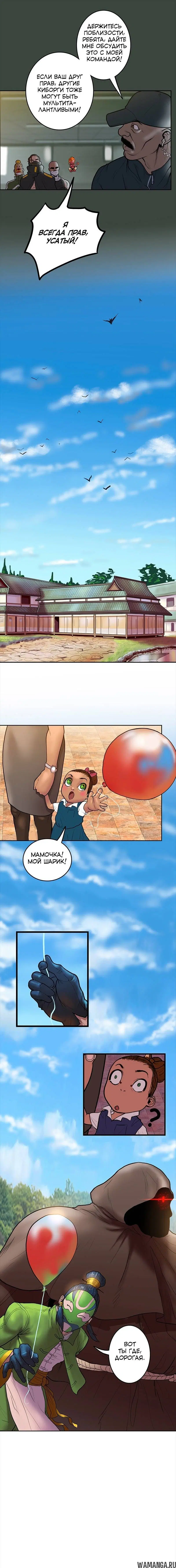 Page 4.002