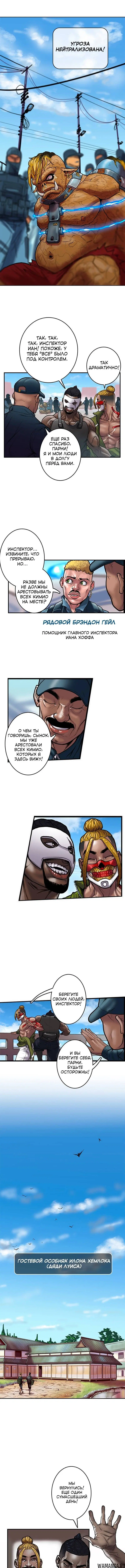 Page 4.000