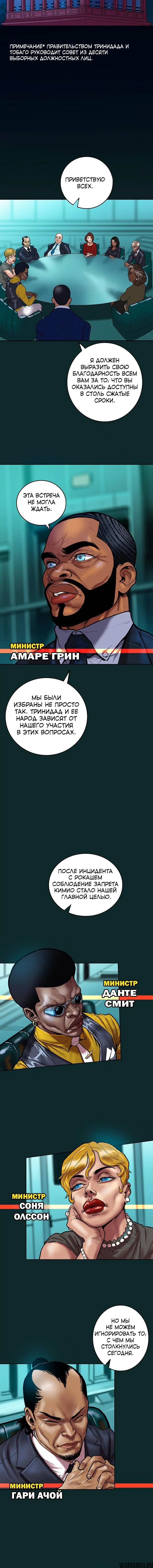 Page 4.002