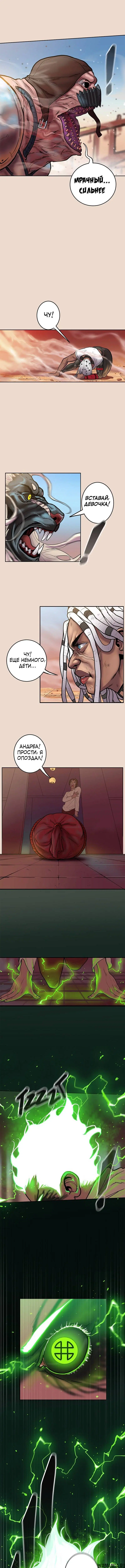 Page 4.000