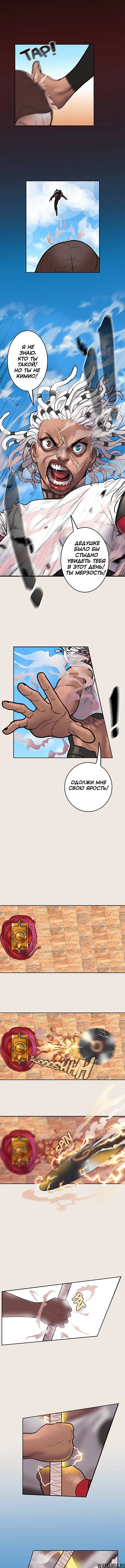 Page 4.000