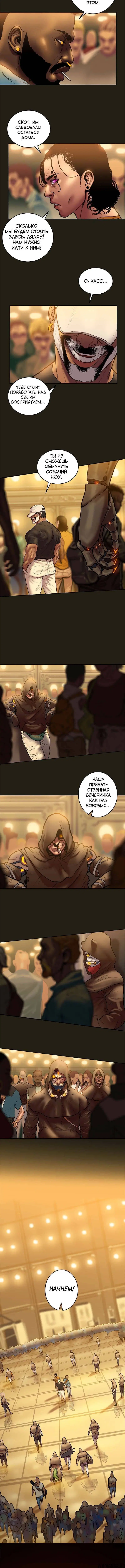 Page 4.002