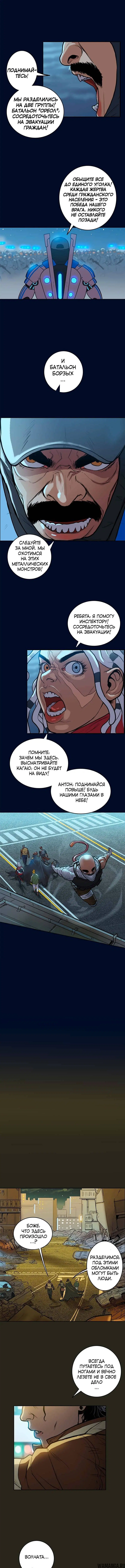 Page 4.000