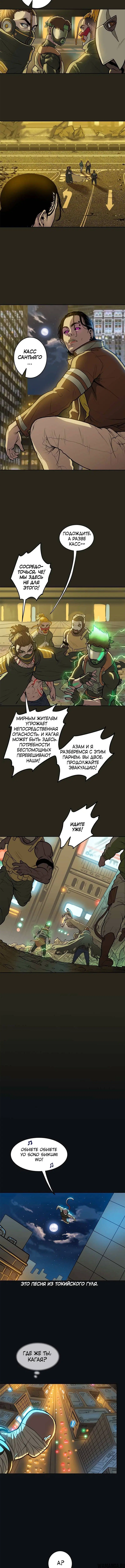 Page 4.001