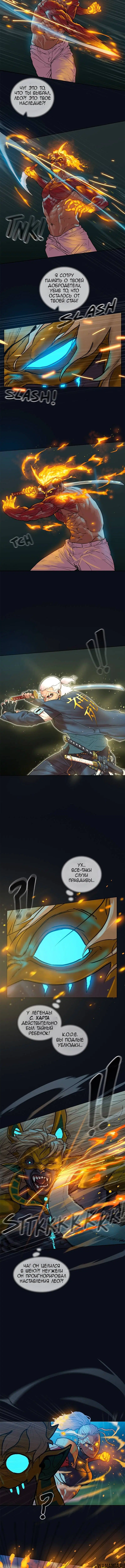 Page 4.001