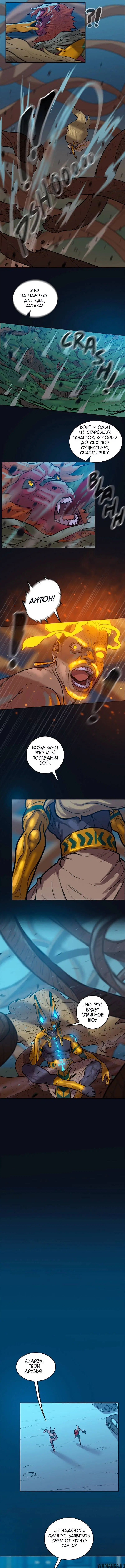 Page 4.001