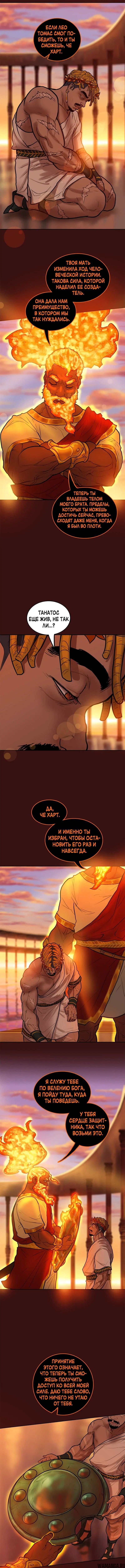 Page 4.000