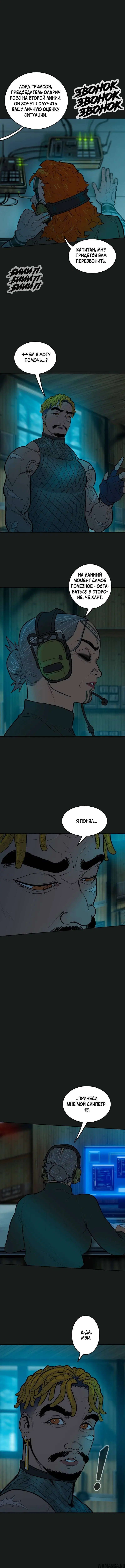 Page 4.001