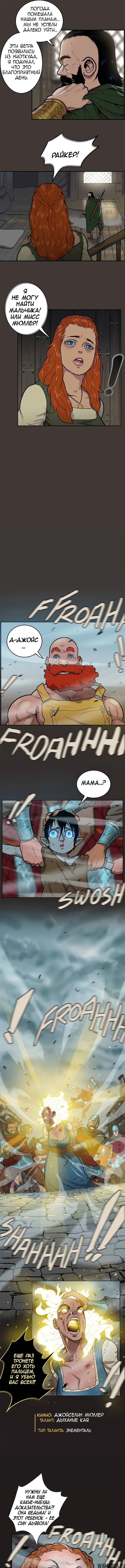 Page 4.001
