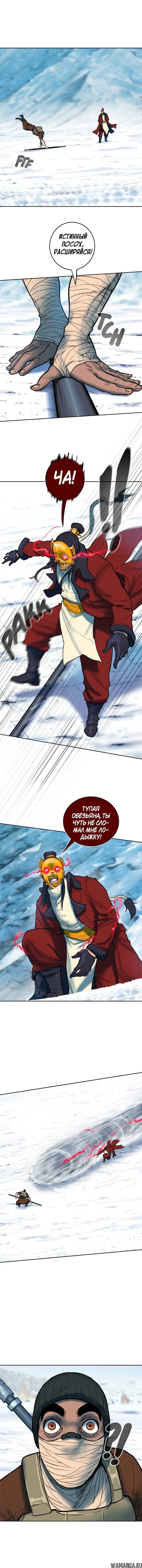 Page 4.002