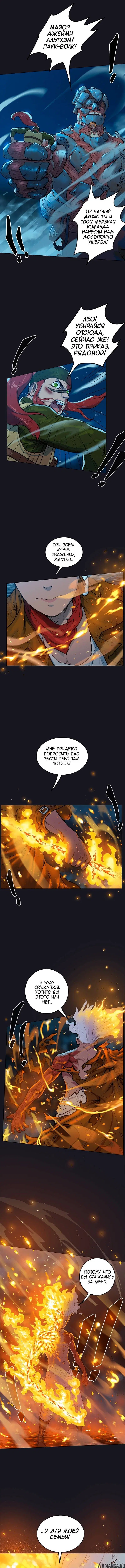 Page 4.001