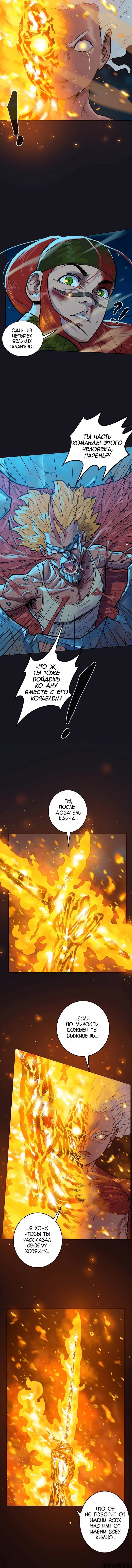 Page 4.002