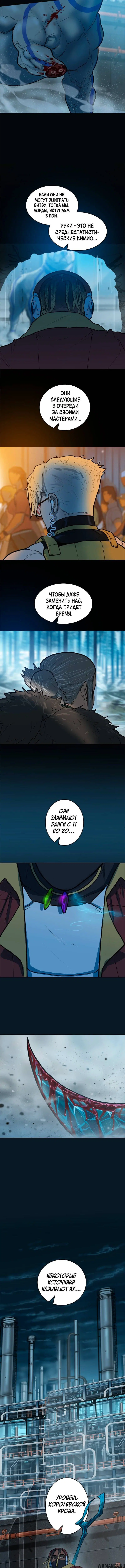 Page 4.001