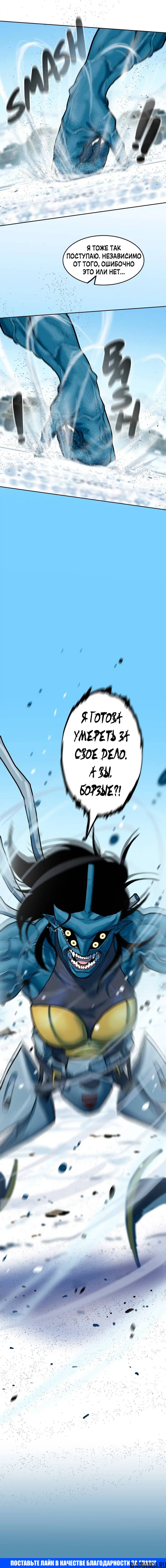 Page 4.002