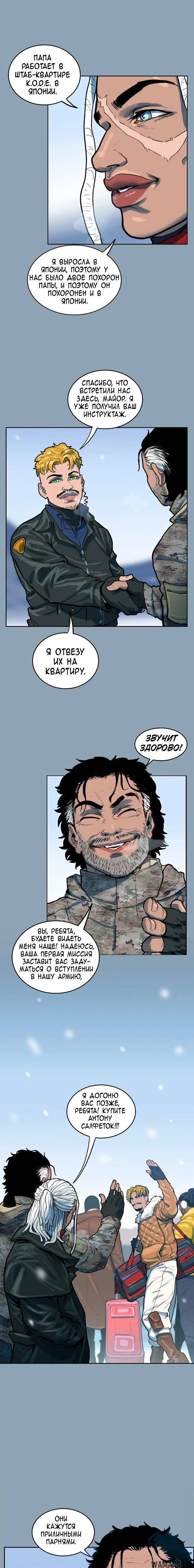 Page 4.000