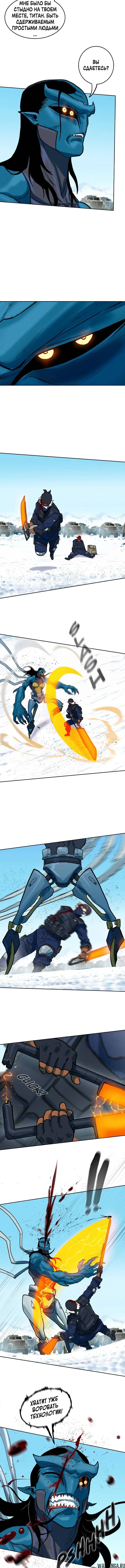 Page 4.001