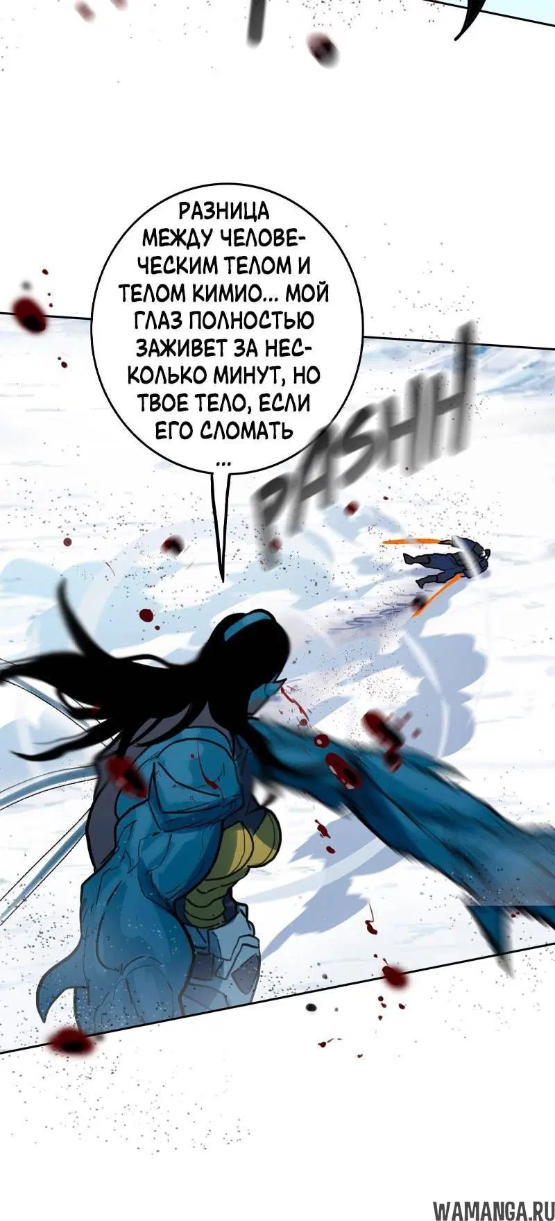 Page 4.002