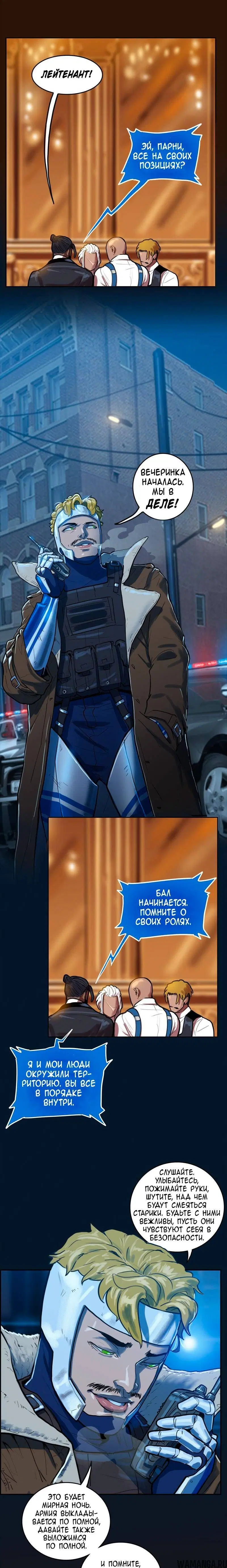 Page 4.000