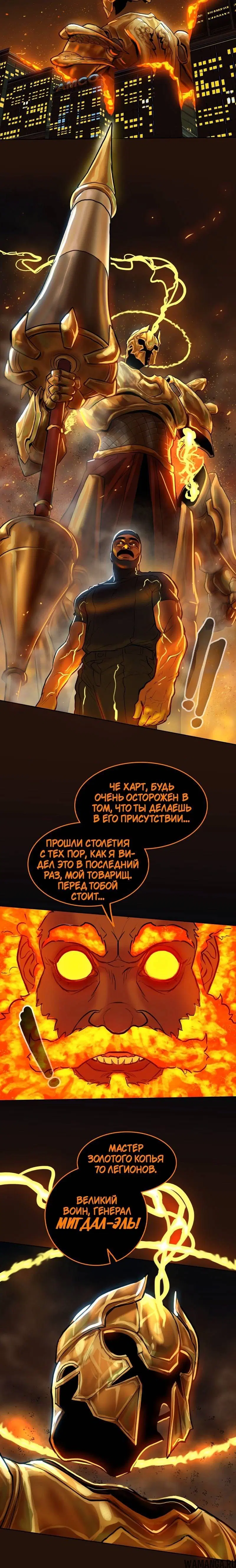 Page 4.002