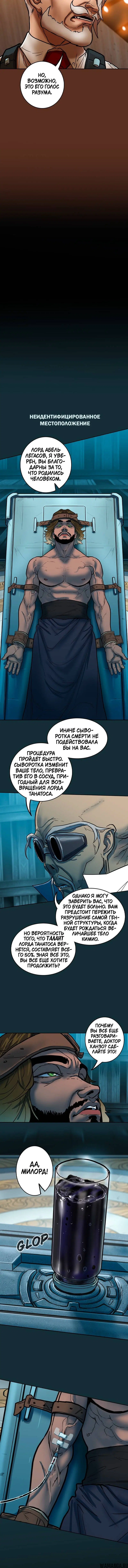 Page 4.002
