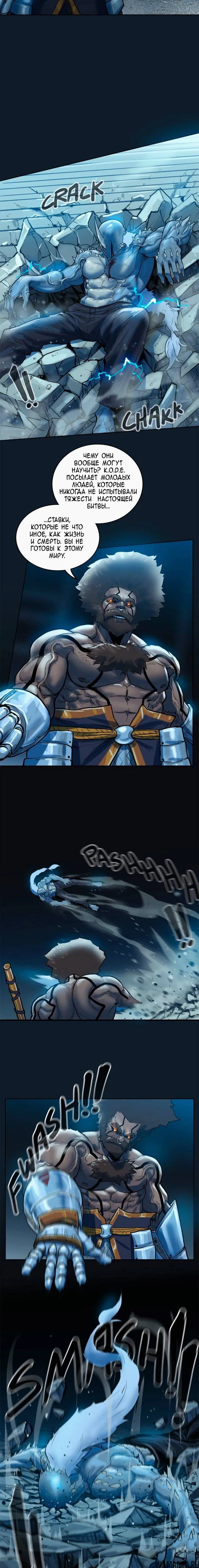 Page 5.000