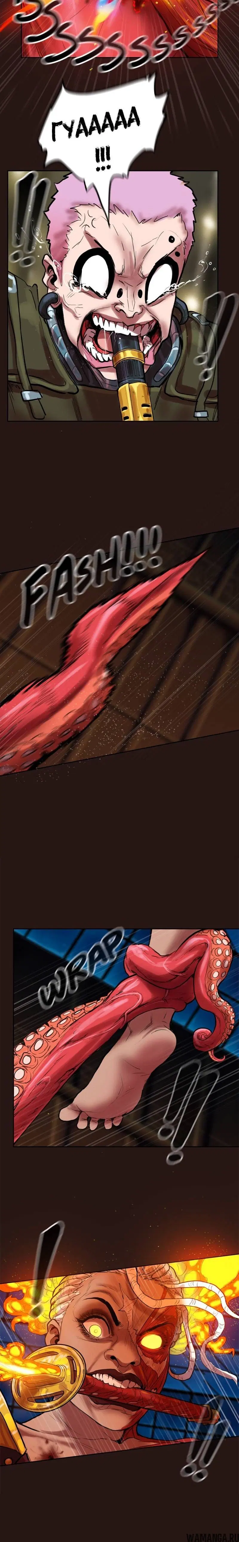 Page 5.001