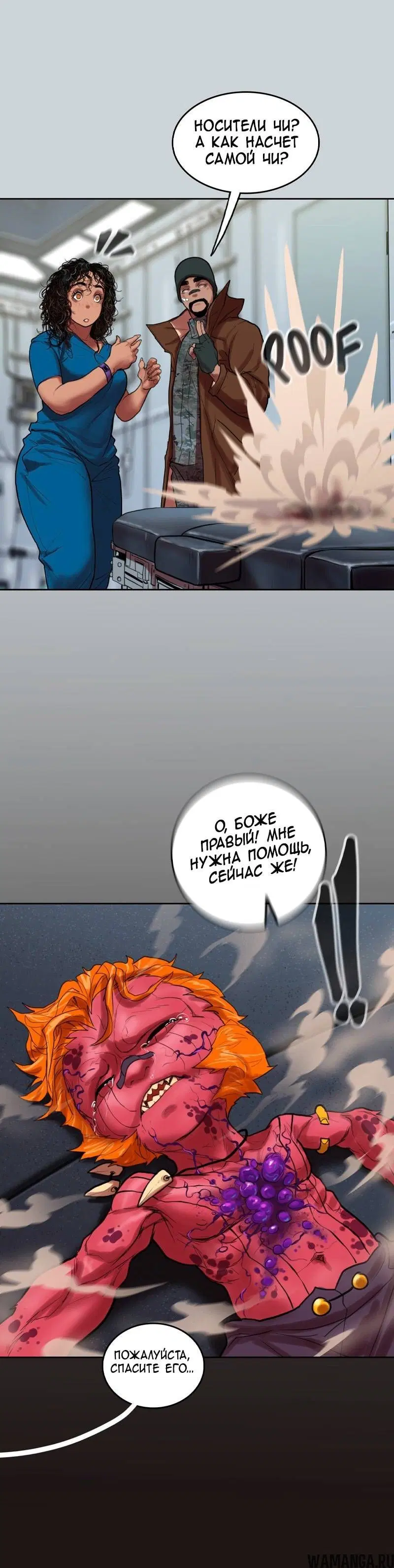 Page 5.001