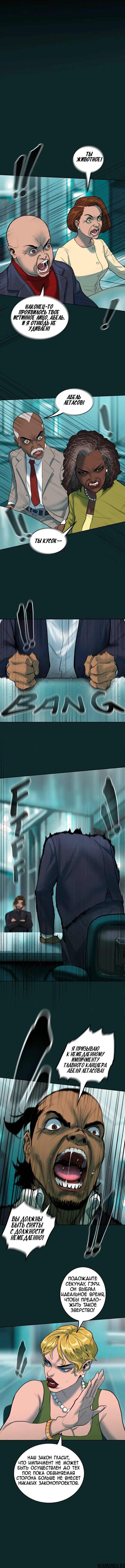 Page 5.000
