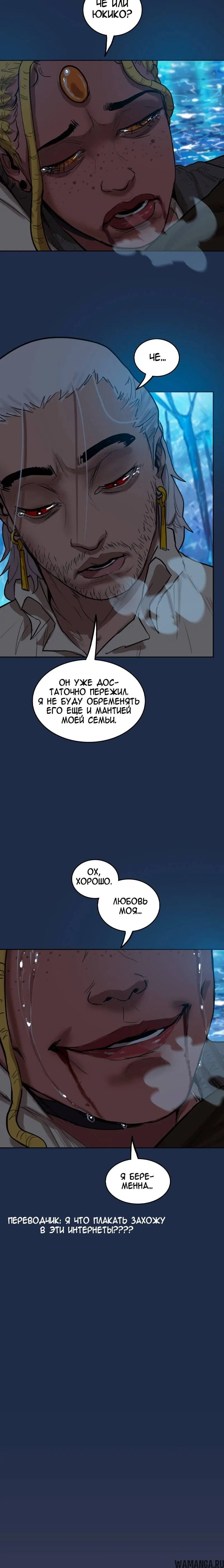 Page 5.002