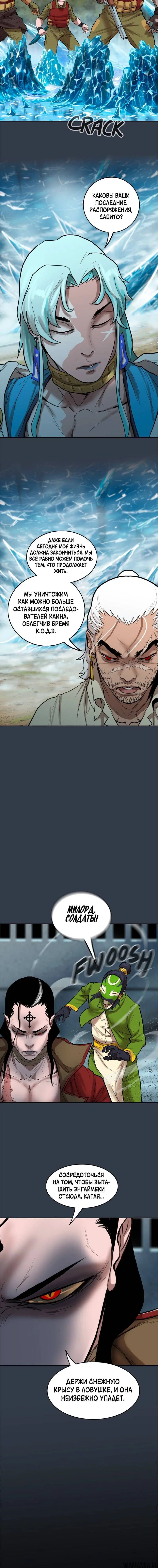 Page 5.001
