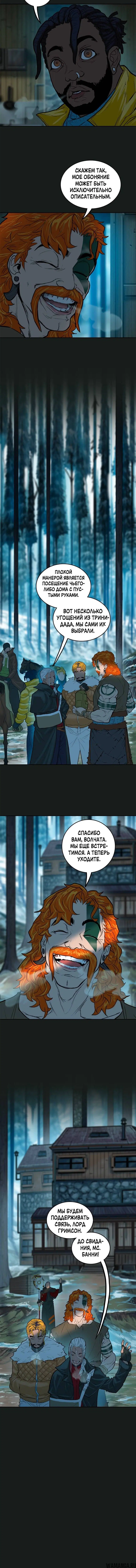 Page 5.001