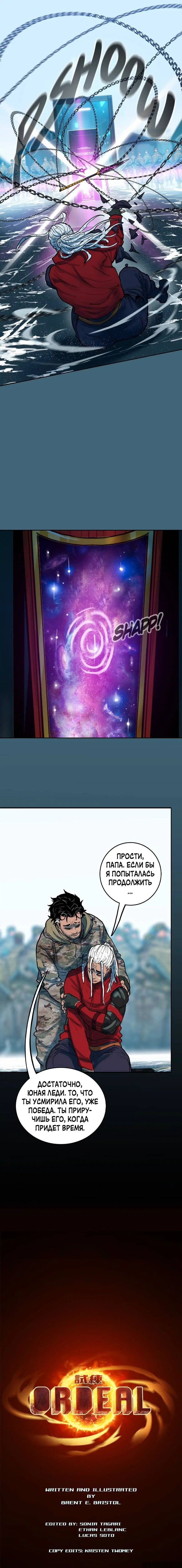 Page 5.002