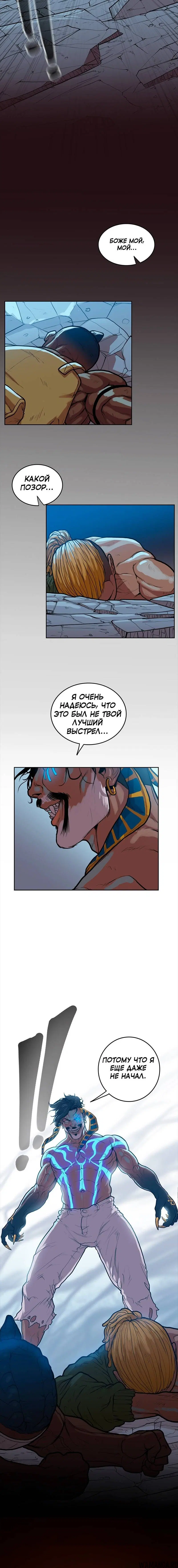 Page 5.002