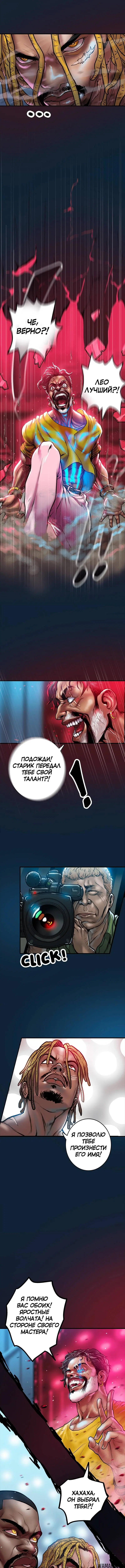 Page 5.000