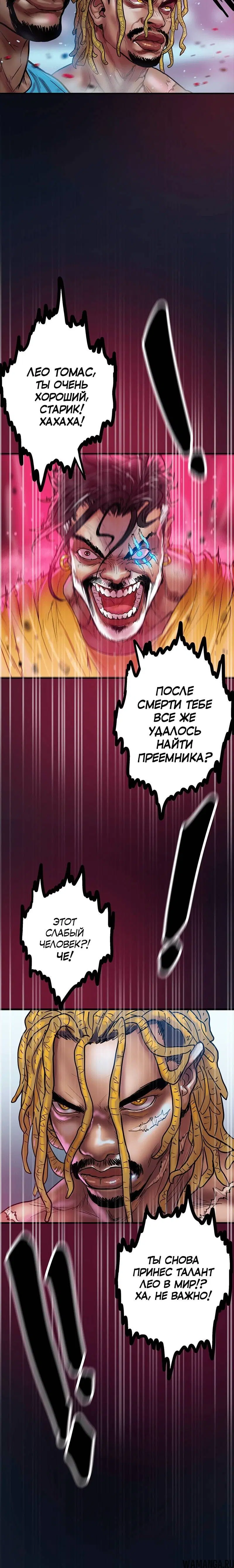 Page 5.001
