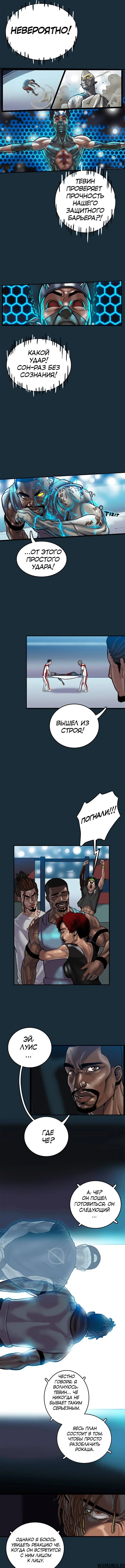 Page 5.000