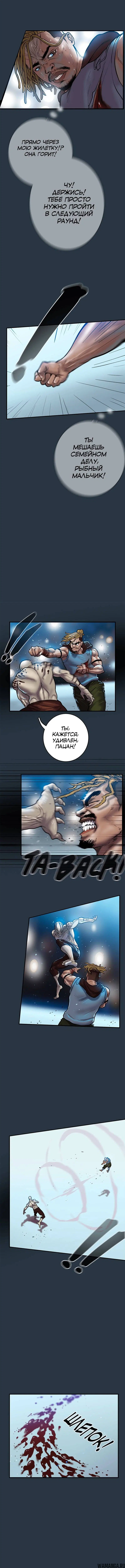 Page 5.000