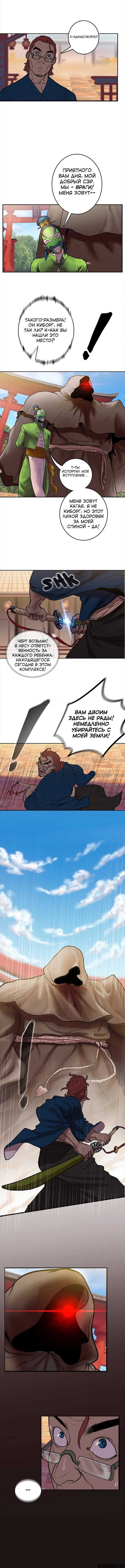 Page 5.000