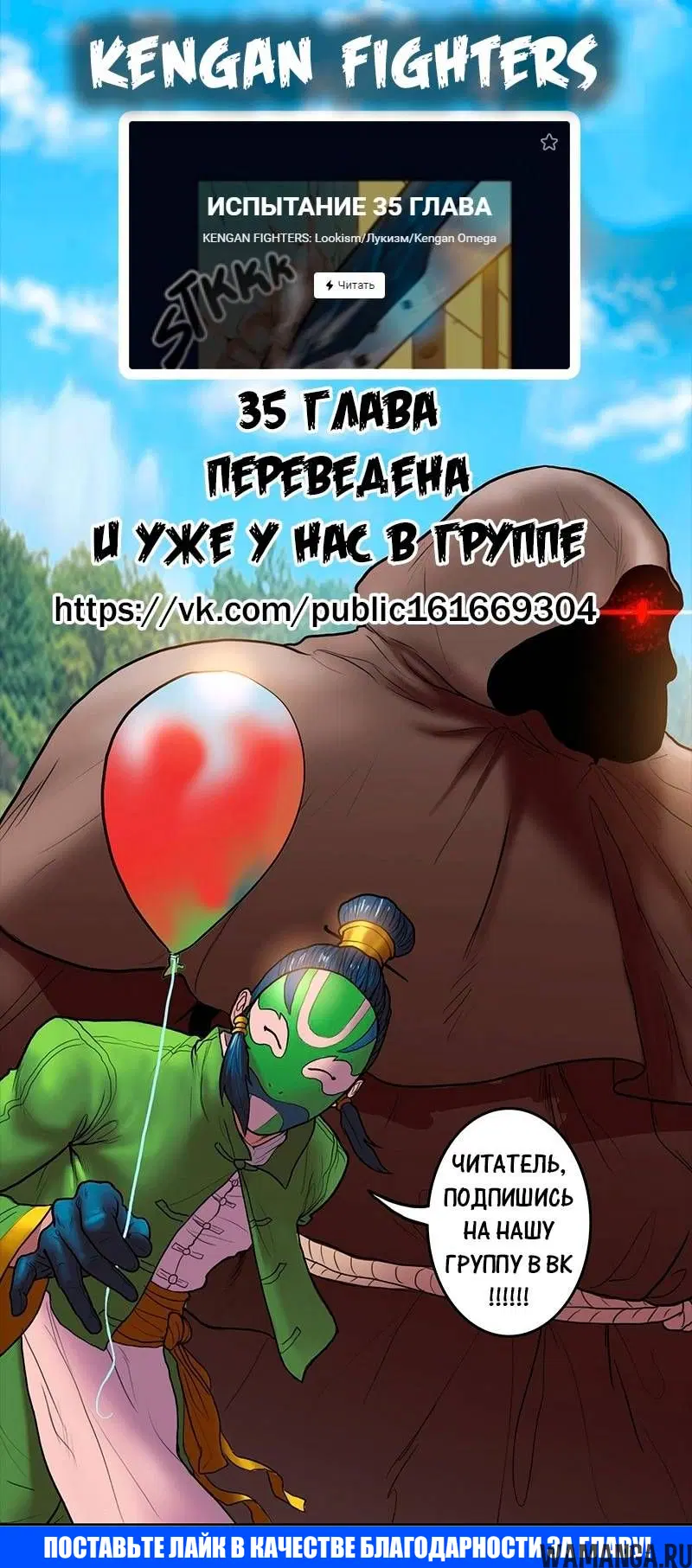 Page 5.000
