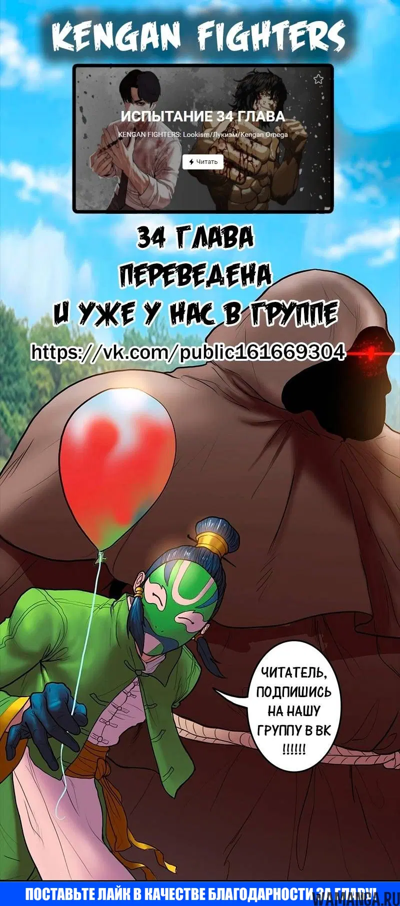 Page 5.000