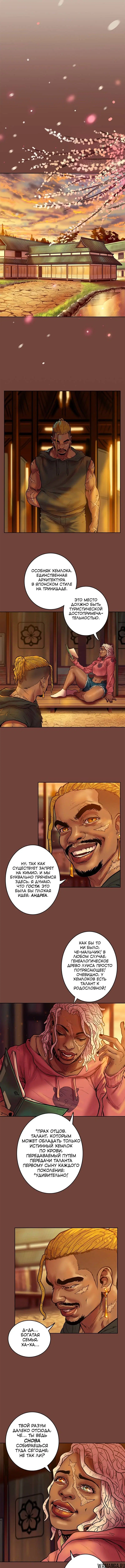 Page 5.000