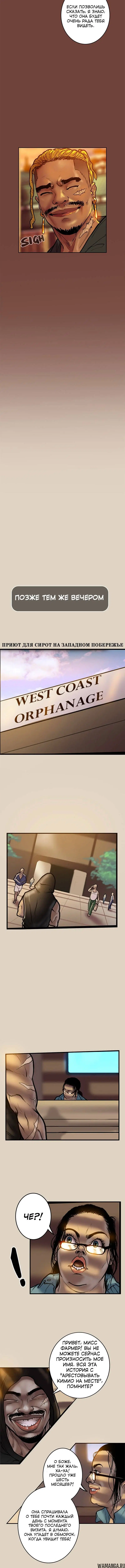 Page 5.001