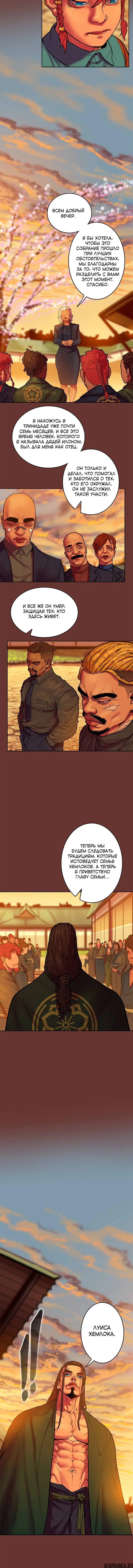 Page 5.002