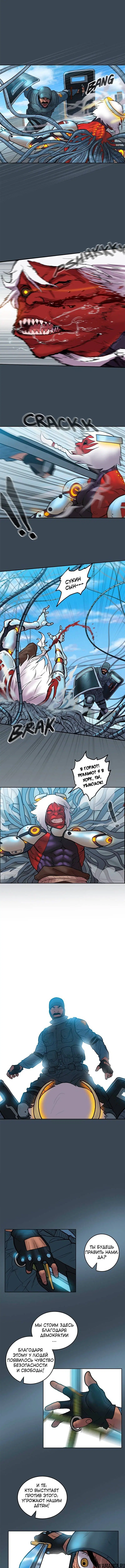 Page 5.000