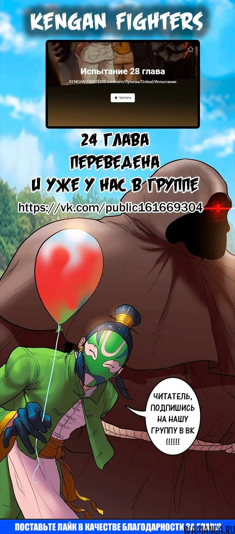 Page 5.000